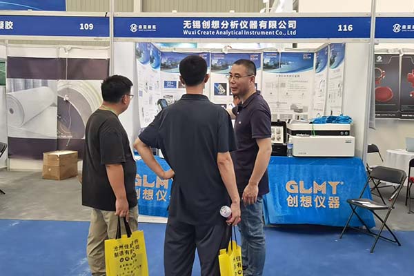 為嘉賓介紹我司優質產品