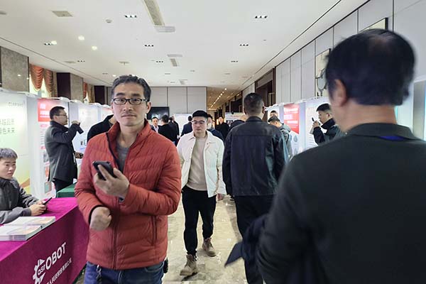 展會現場 展會現場